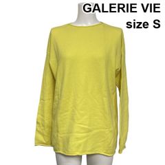 ■ ギャルリーヴィー GALERIE VIE プルオーバーニット セーター 長袖 クルーネック トップス 黄色 ウール100％ S 7号 レディース S6M185