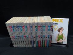 MIX　全巻セット　1～19巻セット　状態：可