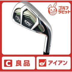 良品　キャロウェイ　エピック　EPIC STAR 5番アイアン 純正カーボンR