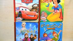 12  ディズニー 絵本 4冊セット カーズ 白雪姫 アナと雪の女王 ピーターパン2