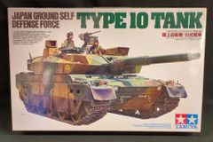 タミヤ 1/35ミリタリーミニチュアシリーズNo.329 陸上自衛隊 10式戦車 35329