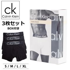 カルバンクライン Calvin Klein ボクサーパンツ ボクサーブリーフ メンズ 3枚セット 前閉じ コットン ストレッチ 綿 ロゴ 下着 アンダーウェア ブラック BOX付き np2833o