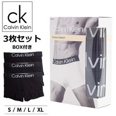 カルバンクライン Calvin Klein ボクサーパンツ ショートボクサー メンズ 3枚セット 前閉じ コットン ストレッチ 綿 ロゴ 下着 アンダーウェア ブラック BOX付き np2832o