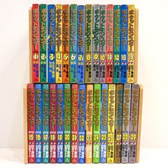 【小牧店】ポケットモンスターSPECIAL 1～29巻セット てんとう虫コミックススペシャル 【I207-7130】
