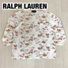【美品】 RALPH LAUREN ラルフローレン ボタニカル 花柄 総柄 七分袖カットソー サイズM 刺繍ロゴ 胸ポケット 国内正規品 着丈62cm 肩幅48cm 身幅(脇下)53.5cm 袖丈48cm【古着】