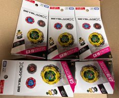 5点セット BEYBLADE X CX-19 ランダムブースタークロコトレッドセレクト ベイブレードX タカラトミー TAKARA TOMY