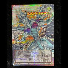 PSA10】 リザードンVMAX (SSR) {308/190} [S4a/シャイニースターV] [SS