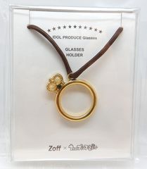 【中古】寿嶺二 グラスホルダー Zoff うたの☆プリンスさまっ♪ うたプリ 第2弾 Zoffオンラインストア限定