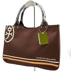 カステルバジャック CASTELBAJAC トートバッグ ナイロン  通勤 通学 旅行 お出かけ デイリーユース サブバッグ 王冠モチーフ アイコンデザインブラウン 茶色 メンズ レディース ユニセックス ハンドバッグ 手提げバッグ 大容量