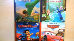 24  ディズニー 絵本 4冊セット アーロと少年 アナ雪 リロ＆スティッチ カーズ