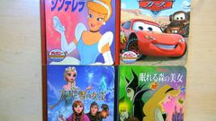 28  ディズニー 絵本 4冊セット シンデレラ カーズ アナと雪の女王 眠れる森の美女