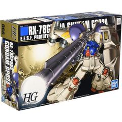 【新品】HGUC 1/144 66 ガンダムGP-02A　ガンダム ガンプラ　機動戦士ガンダム0083 STARDUST MEMORY