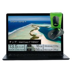 整備済み品 Microsoft Surface Laptop 4 i7-11th メモリ16GB SSD256GB 13.5型 2K Win11 Office搭載 Bランク