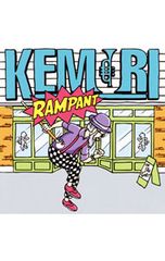CD／KEMURI／【CD+DVD】RAMPANT