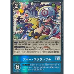 コンセプトパック第2弾 伝説キラコレクション(フーパ/CP2)【未開封