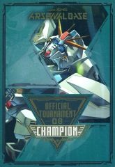 【中古】ガンダム アーセナルベース CHAMPION[PR]：表彰状(ガンダムF91)