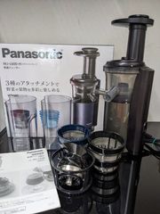 Panasonic ◇ 低速ジューサー MJ-L600 ビタミンサーバー - メルカリ
