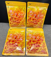 シードコムス 濃いルテイン ３ヶ月分 90粒入 4袋セット 管理M