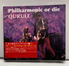 中古CD CD 2枚組 冊子2冊 ピック