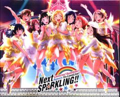 ライブBlu-ray Aqours Aqours 5th LoveLive! ~Next SPARKLING!!~ Blu-ray Memorial BOX
