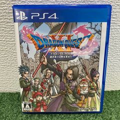 D8102 【中古品/送料無料】PlayStation4/プレイステーション4　ドラゴンクエストⅪ 過ぎ去りし時を求めて ドラクエ11 スクエニ PS4 ソフト