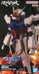 【中古】フィギュア ストライクガンダム 「機動戦士ガンダムSEED」 限械突破 ストライクガンダム