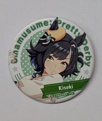 キセキ ウマ娘 プリティーダービー キャラバッジコレクション vol.13 缶バッジ ウマ娘 グッズ 缶バッチ カンバッチ カンバッジ