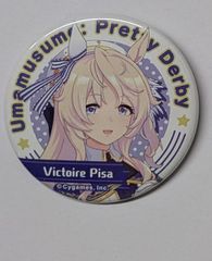 ヴィクトワールピサ ウマ娘 プリティーダービー キャラバッジコレクション vol.13 缶バッジ ウマ娘 グッズ 缶バッチ カンバッチ カンバッジ