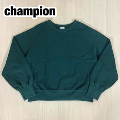 【美品】champion チャンピオン リバースウィーブ 目無し スウェット トレーナー サイズM ダークグリーン 深緑 裏地パイル 着丈55.5cm 肩幅53.5cm 身幅(脇下)53cm 袖丈53.5cm ビッグシルエット【使用感少】