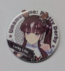 ラッキーライラック ウマ娘 プリティーダービー キャラバッジコレクション vol.13 缶バッジ ウマ娘 グッズ 缶バッチ カンバッチ カンバッジ