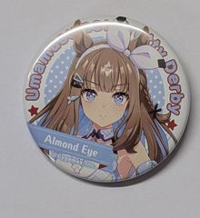 アーモンドアイ ウマ娘 プリティーダービー キャラバッジコレクション vol.13 缶バッジ ウマ娘 グッズ 缶バッチ カンバッチ カンバッジ