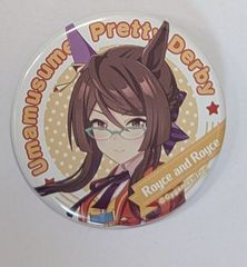 ロイスアンドロイス ウマ娘 プリティーダービー キャラバッジコレクション vol.13 缶バッジ ウマ娘 グッズ 缶バッチ カンバッチ カンバッジ