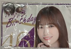 乃木坂46 2023年1月度 田村真佑 生誕記念フェイスタオル&缶バッジセット