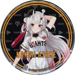 【中古】バッジ・ピンズ 百鬼あやめ 「読売ジャイアンツ×バーチャルYouTuber ホロライブ 缶バッジ」