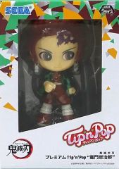 【中古】フィギュア 竈門炭治郎(VIVID) 「鬼滅の刃」 プレミアムTip’n’Pop“竈門炭治郎”