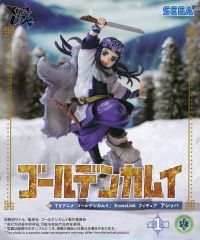 【中古】フィギュア アシリパ 「ゴールデンカムイ」 XrossLinkフィギュア“アシリパ”