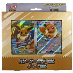 【中古】トレカ ポケモンカードゲーム MEGA スターターセットex イーブイex