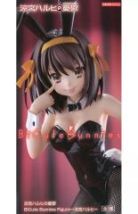 【中古】フィギュア 涼宮ハルヒ 「涼宮ハルヒの憂鬱」 BiCute Bunnies Figure-涼宮ハルヒ-