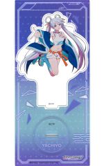 【中古】アクリルスタンド・アクリルパネル 月見ヤチヨ アクリルスタンド 「超かぐや姫!」
