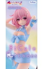 【中古】フィギュア モモ・ベリア・デビルーク 「To LOVE る-とらぶる-ダークネス」 BiCute Ribbons Figure-モモ・ベリア・デビルーク-