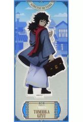 【中古】アクリルスタンド・アクリルパネル 冨岡義勇 アクリルスタンド 「Relo Hotels＆Resorts×鬼滅の刃」