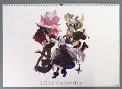 【中古】カレンダー バーチャルYouTuber ホロライブ 2022年度 壁掛けカレンダー(4月始まり) ホロライブ公式通販限定