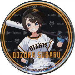 【中古】バッジ・ピンズ 大空スバル 「読売ジャイアンツ×バーチャルYouTuber ホロライブ 缶バッジ」