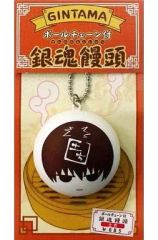 【中古】キーホルダー・マスコット(キャラクター) B.土方十四郎 ボールチェーン付銀魂饅頭 「銀魂」