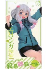 【中古】フィギュア 和泉紗霧 「エロマンガ先生」 Coreful フィギュア 和泉紗霧～パーカーver.～