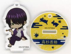 【中古】キーホルダー 高杉晋助 「銀魂×ドン・キホーテ デフォルメアクリルキーホルダーコレクション ウサギver.」