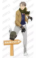 【中古】アクリルスタンド・アクリルパネル 宮治(雪あそびver.) アクリルスタンド 「ハイキュー!!」