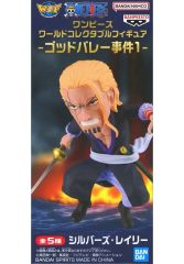 【中古】フィギュア シルバーズ・レイリー 「ワンピース」 ワールドコレクタブルフィギュア-ゴッドバレー事件1-
