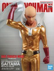 【中古】フィギュア サイタマ 「ワンパンマン」 DXF-PREMIUM FIGURE-SAITAMA METALIC COLOR