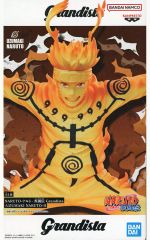 【中古】フィギュア うずまきナルト 「NARUTO-ナルト- 疾風伝」 Grandista-UZUMAKI NARUTO-II